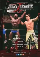 パンフ)GHC GLOBAL HONORD CROWN CHAMPIONSHIP 
