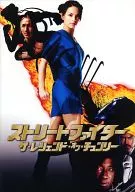 パンフ）ストリートファイター ザ・レジェンド・オブ・チュンリー