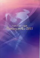 パンフ）フィギュアスケート金沢 Fantasy on Ice 2011