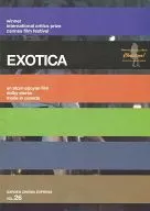 EXOTICA EZOIKA
