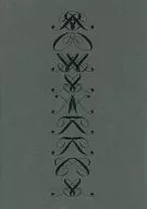 パンフ)Wシェイクスピア