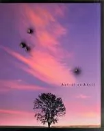 Aufruf, un Adolf Adolf, edición de 2007.