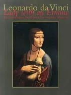 Pamf) Leonardo da Vinci, a lady holding a white marten, Czartoryski Collection Exhibition
