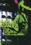 DAISUKE ASAKURA 21 st Fortune-in the warp house-