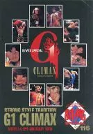 パンフ）闘魂SPECIAL Vol.116 G1 CLIMAX STRONG STYLE TREDITION