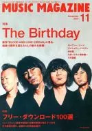 MUSIC MAGAZINE November 2015 issue Music Magazine