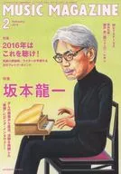 MUSIC MAGAZINE Fevereiro de 2016 Music Magazine