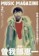 MUSIC MAGAZINE Fevereiro de 2020 Music Magazine