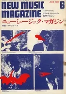 NEW MUSIC MAGAZINE June 1969 NEW MUSIC MAGAZINE