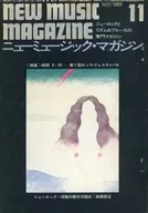 NEW MUSIC MAGAZINE November 1969 NEW MUSIC MAGAZINE