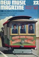 NEW MUSIC MAGAZINE 1972 12 volúmenes New Music Magazine
