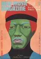 NEW MUSIC MAGAZINE March 1979 New Music Magazine