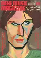 NEW MUSIC MAGAZINE Outubro de 1979 New Music Magazine