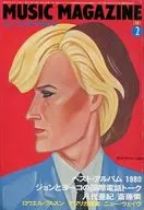 MUSIC MAGAZINE February 1981 Music Magazine