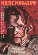MUSIC MAGAZINE 1987年7月號音樂・雜志