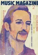 MUSIC MAGAZINE 1996年2月号音乐杂志