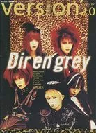 Vicious1月号増刊 version’ 2.0 1999年1月号