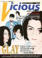 Vicious, marzo de 1995 Vicious