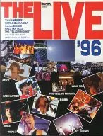 THE LIVE'96 ARENA37℃1996年10月號臨時增刊