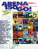 ARENA150GO! A cento quinquagésimo edição comemorativa da publicação