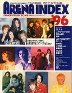 ARENA INDEX' 96