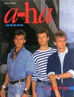 有贈品)a-ha ki·mi·to·to·me·ni ARENA37℃1987年7月號臨時增刊