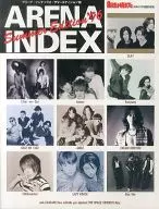 ARENA INDEX Summer Edition'96