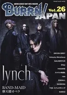 BURRN! JAPAN No.26