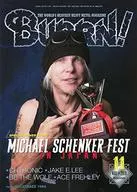 With Appendix) BURRN, November 2018, Bahn