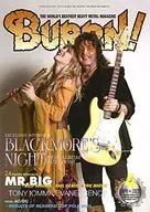 With Appendix) BURRN April 2021 Vahn