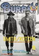 付録付)BURRN 2025年5月号 バーン