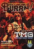 BURRN 2026年11月号 バーン