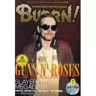 Anexo) BURRN! Agosto de 2006 agosto de Barn
