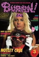 With Appendix) BURRN! March 1986 issue VERN