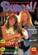 Anexo) BURRN! Dezembro de 1986, Barn.