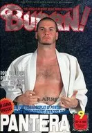 With Appendix) BURRN! September 1992 issue VERN