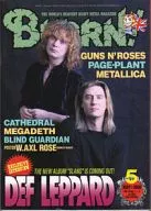 BURRN! 1996/5 Burn