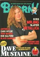 BURRN! 1996/7 Burn