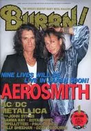 付録付)BURRN! 1998年1月号 バーン