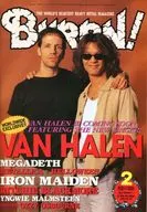 With Appendix) BURRN! February 1998 issue Vern