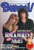 With Appendix) BURRN! April 1999 issue BURN