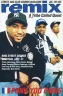 remix #85 1998/7