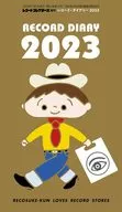 2023年記錄日記