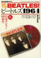 Beatles 1964