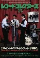 SET)唱片收集者2013年12册SET