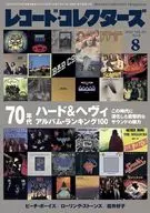 Record Collectors, August 2021
