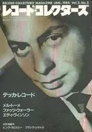 Record Collectors January 1984 issue