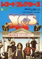 1989/9年度唱片收集者