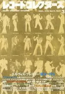 Record Collectors 1996/3