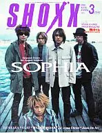 有贈品)SHOXX 2000/03ショックス(附冊贈品1份)